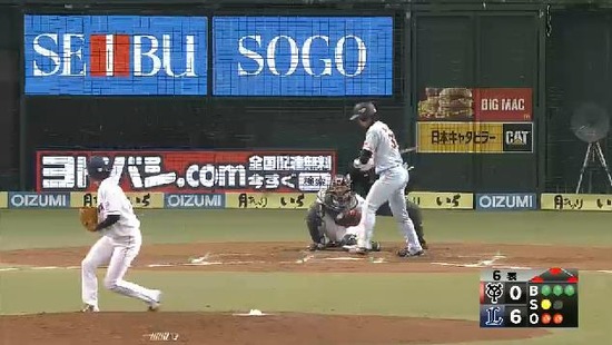 6回表３中井四球押し出し1点 (2)