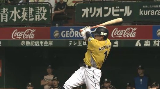 ４回裏２栗山タイムリー (3)