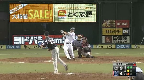 ９回裏２秋山ヒット１塁２塁 (2)