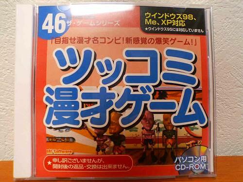 img002 (1)