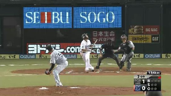 ７回裏２セラテリバント失敗 (1)