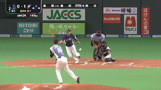 2回表３鬼崎センター前１塁３塁 (2)