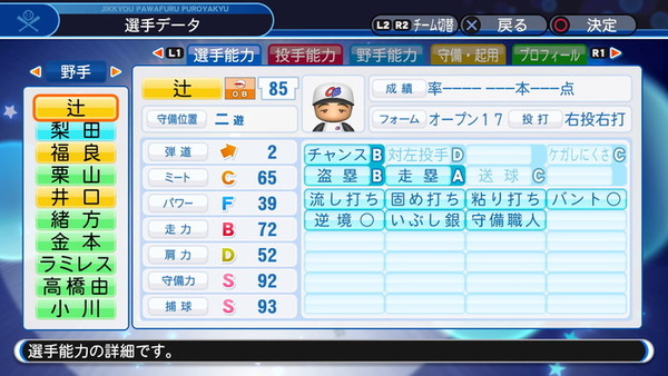 20180712130110