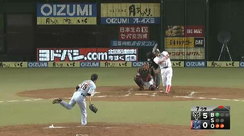 7回裏2木村ポテンタイムリーヒット (2)