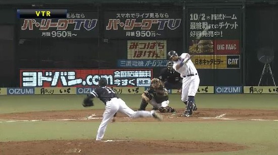 6回裏1メヒアHR (3)