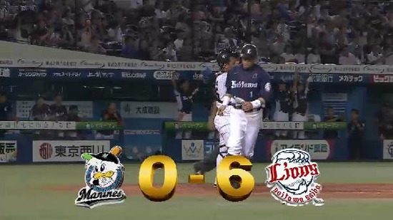 5回表2炭谷タイムリー (1)