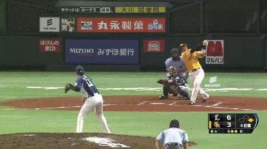 8回裏3内川三振 (1)