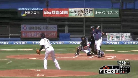 1回表４メヒアゲッツー (1)