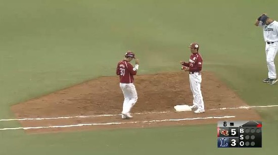 ８回表１嶋フォアボール (2)