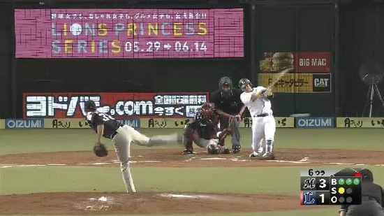 ６回裏２浅村ヒット１塁２塁 (1)