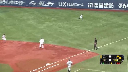 ２回表３金子ヒットメヒアタッチアウト (2)