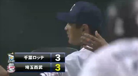 ２回裏５秋山タイムリー (2)