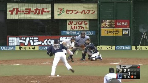 ９回裏４永江バント