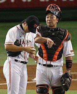 o0245030012347624441