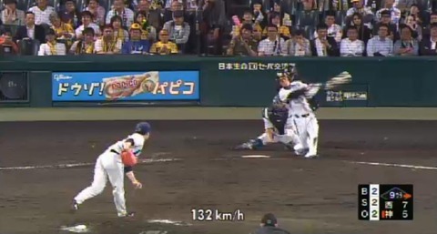 ９回裏３三振、試合終了