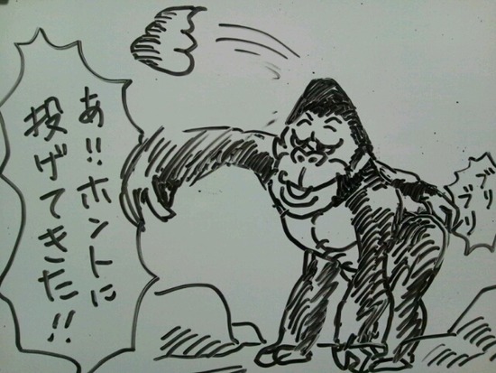 o0640048012833465357