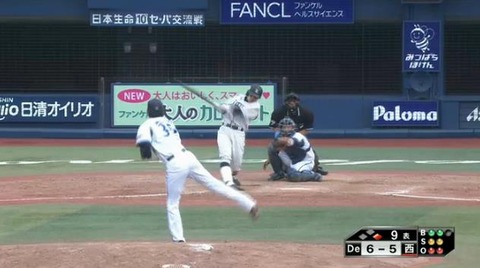 9回表2栗山ヒット1塁3塁 (1)