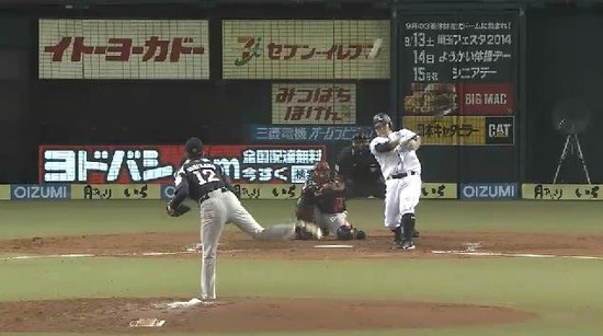 4回裏1先頭中村2ベース (2)