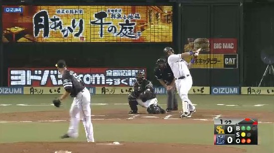 １回裏３メヒアタイムリー (1)