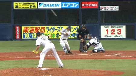 5回表3森2ラン (4)