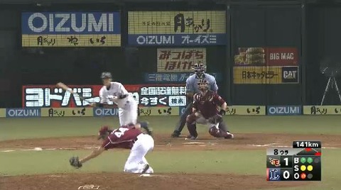 8回裏3斉藤同点タイムリー (1)