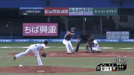 3回表1秋山ヒット (1)