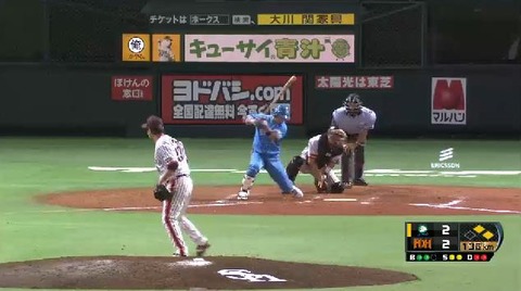 ９回表３森三振 (2)