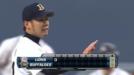 1回表3メヒアセカンドフライ (3)