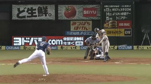5回表2武田タイムリー2ベース (2)