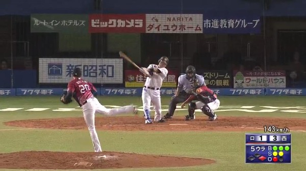 20170811220150