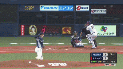 GIF2