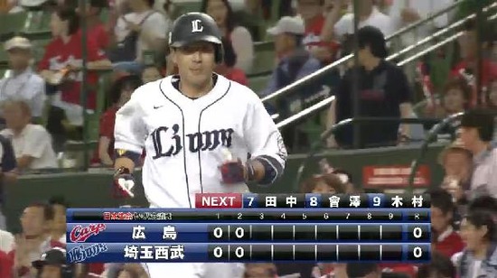 2回裏4炭谷セカンドゴロ (2)