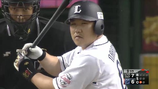 ９回裏６おかわりゲッツー (6)