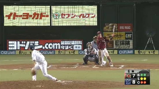 6回表1岡本洋介三者凡退 (1)