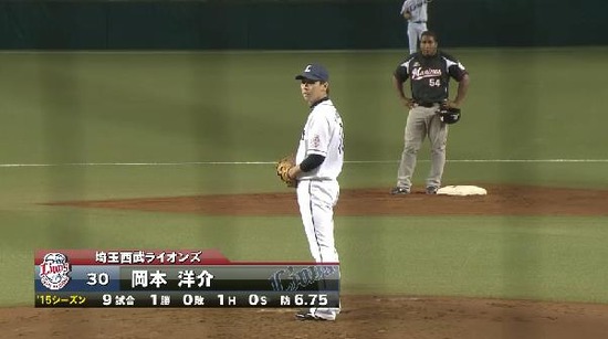 3回表2デスパ井口ヒット交代洋介 (5)