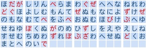 三上 (2)