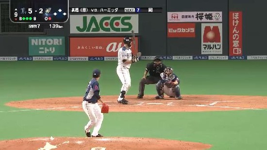 9回裏5フォアボール