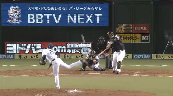 ４回表３イデホタイムリー２ベースアウトローいっぱい (2)