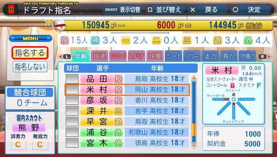 56eb6da4613517a9c189db87e6780054faf414e5