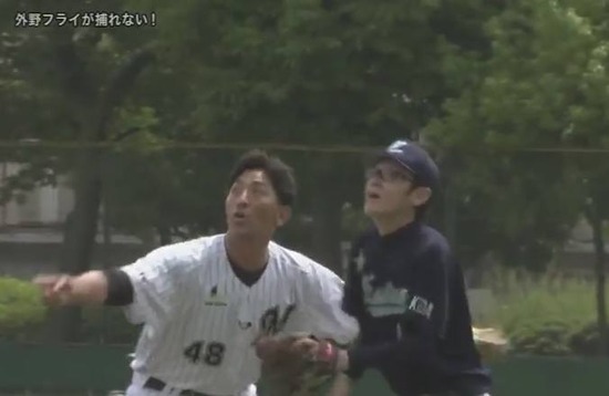 探偵!ナイトスクープ 外野フライが捕りたい! (8)