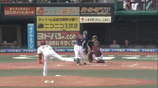 ５回表２脇谷ヒット１塁３塁 (1)