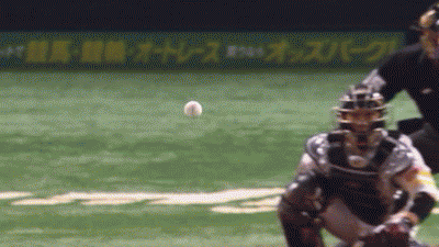 GIF2