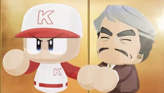 ドラフトパワプロ