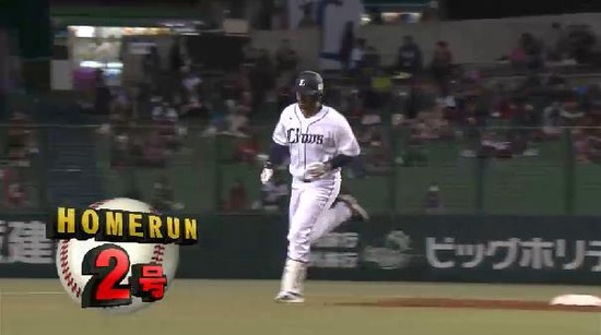 4回裏4メヒア3ラン (1)