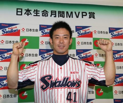 G20140607008313710_view