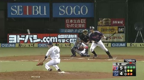 6回表1相川タイムリーヒット (1)