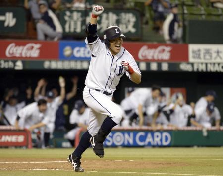 PN2014071101001954_-_-_CI0003