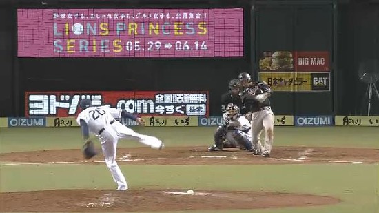 ７回表４清田ヒット満塁 (3)