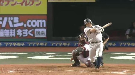 ８回表３岡田タイムリー