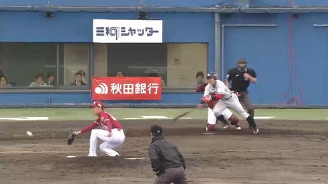 ９回表２炭谷タイムリー